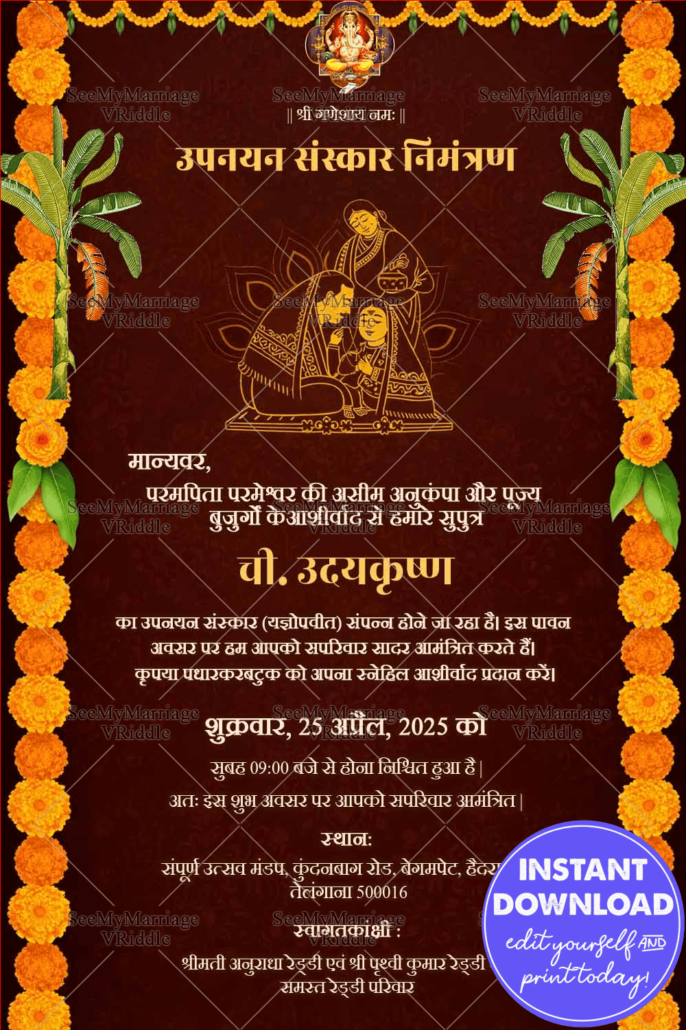 Hindi Upanayan Sanskar Invitation Card with Marigold Garland Border, Banana Tree Decor and Sacred Family Ritual Illustration