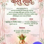Lotus Theme Marathi Vastu Shanti Samarambh Invitation Card with Decorative Kalash Illustration and Soft Pastel Mandala Design