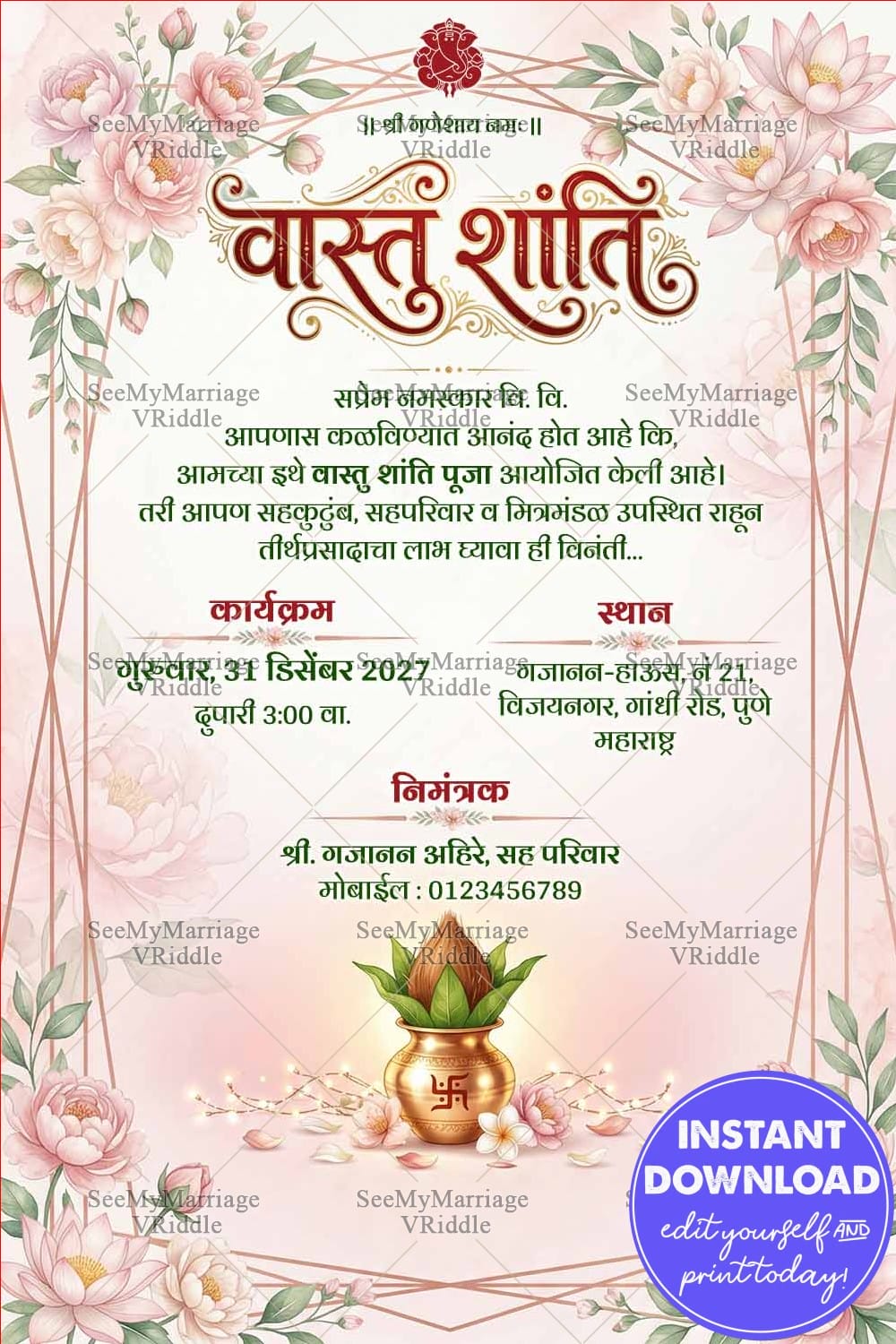 Lotus Theme Marathi Vastu Shanti Samarambh Invitation Card with Decorative Kalash Illustration and Soft Pastel Mandala Design