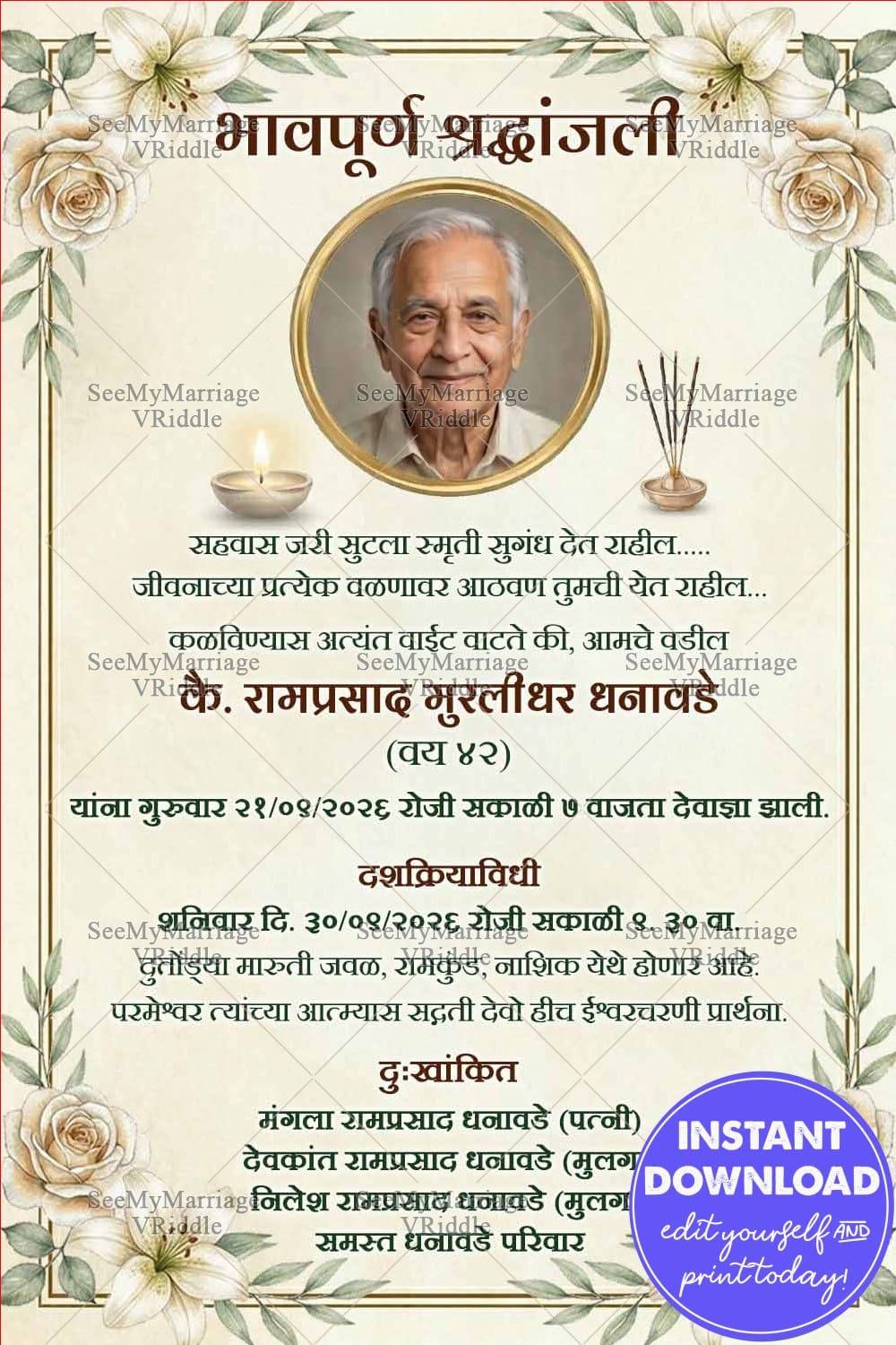 Simple Marathi Bhavpurn Shraddhanjali Invitation Card with Add Photo, White Lily Floral Border Corners, Diya Lamp and Incense Stick Memorial Elements