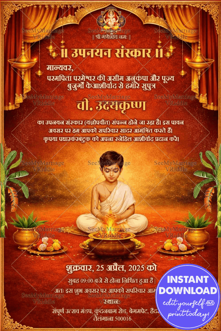 Traditional Hindi Upanayan Sanskar Invitation Card with Sacred Havan Ceremony Illustration, Golden Temple Curtains and Hanging Brass Lamps