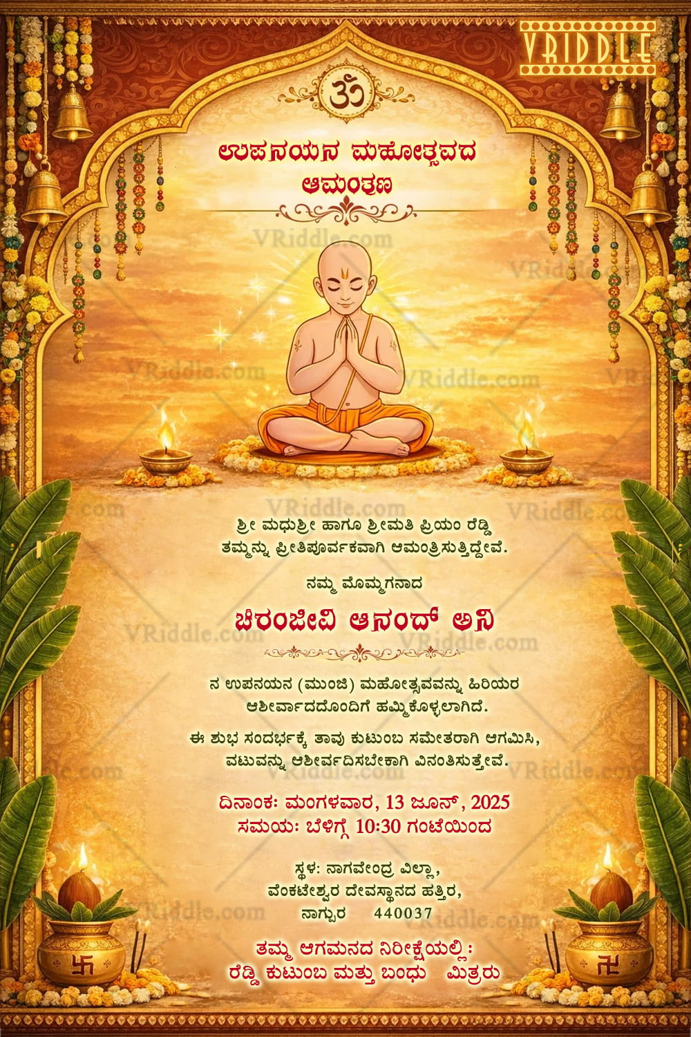 Traditional Kannada janivara samarambha Invitation Card with Temple Arch Frame, Sacred Lamps, Banana Leaves and Vedic Ritual Illustration
