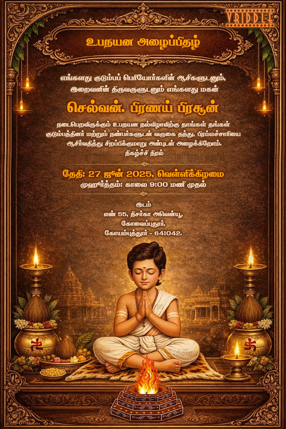 Upanayanam Tamil Invitation Card with Sacred Fire Ritual, Temple Background and Brown with Golden Lamp Decor