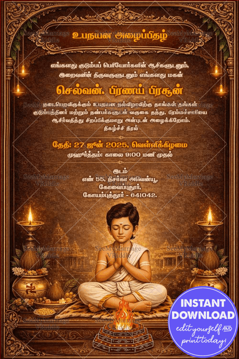 Upanayanam Tamil Invitation Card with Sacred Fire Ritual, Temple Background and Golden Lamp Decor