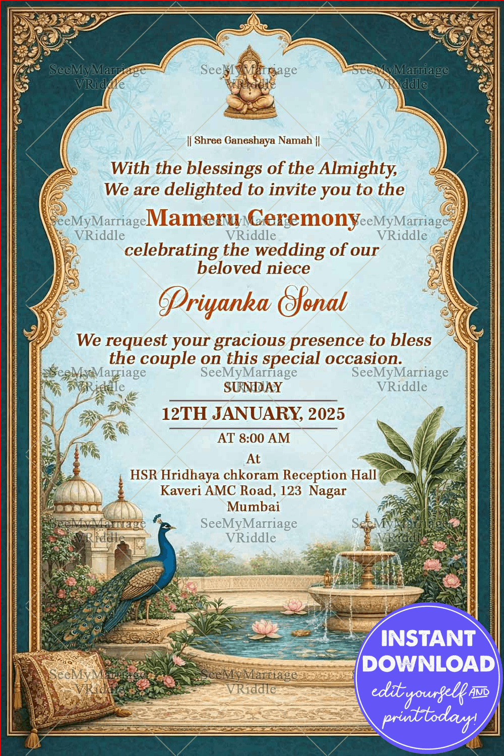Vintage Style Mameru Invitation Card with Ornate  Arch Frame, Peacock Garden Fountain and Royal Heritage Border Design