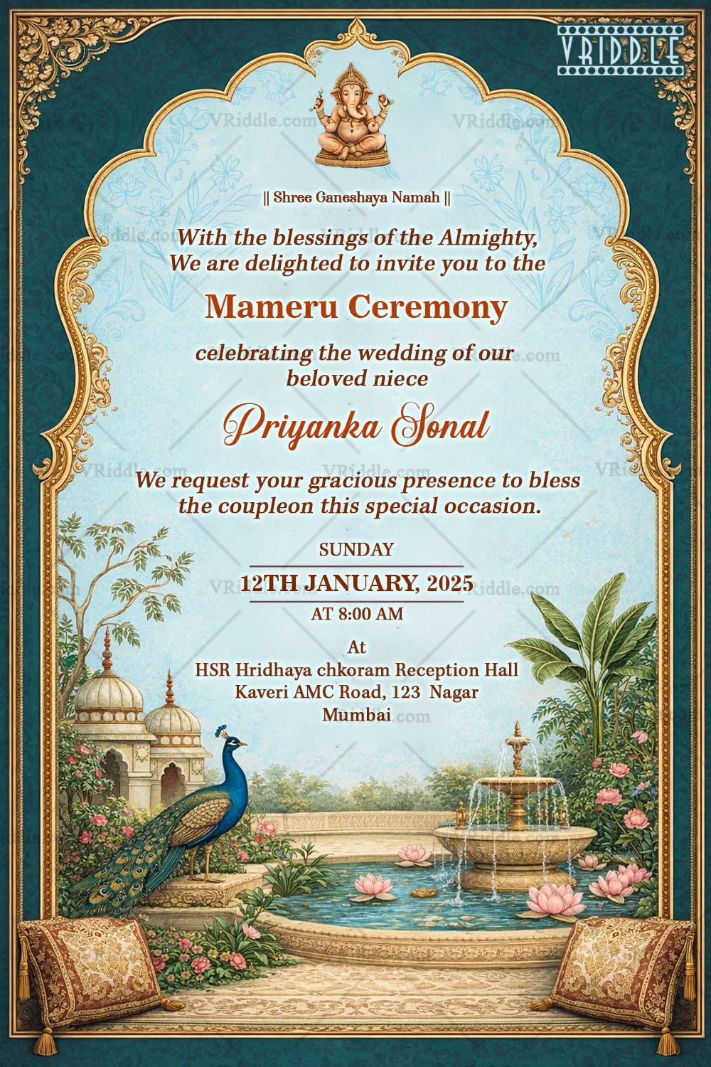Vintage Style Mameru Invitation Card with Ornate  Arch Frame, Peacock Garden Fountain and Royal Heritage Border Design
