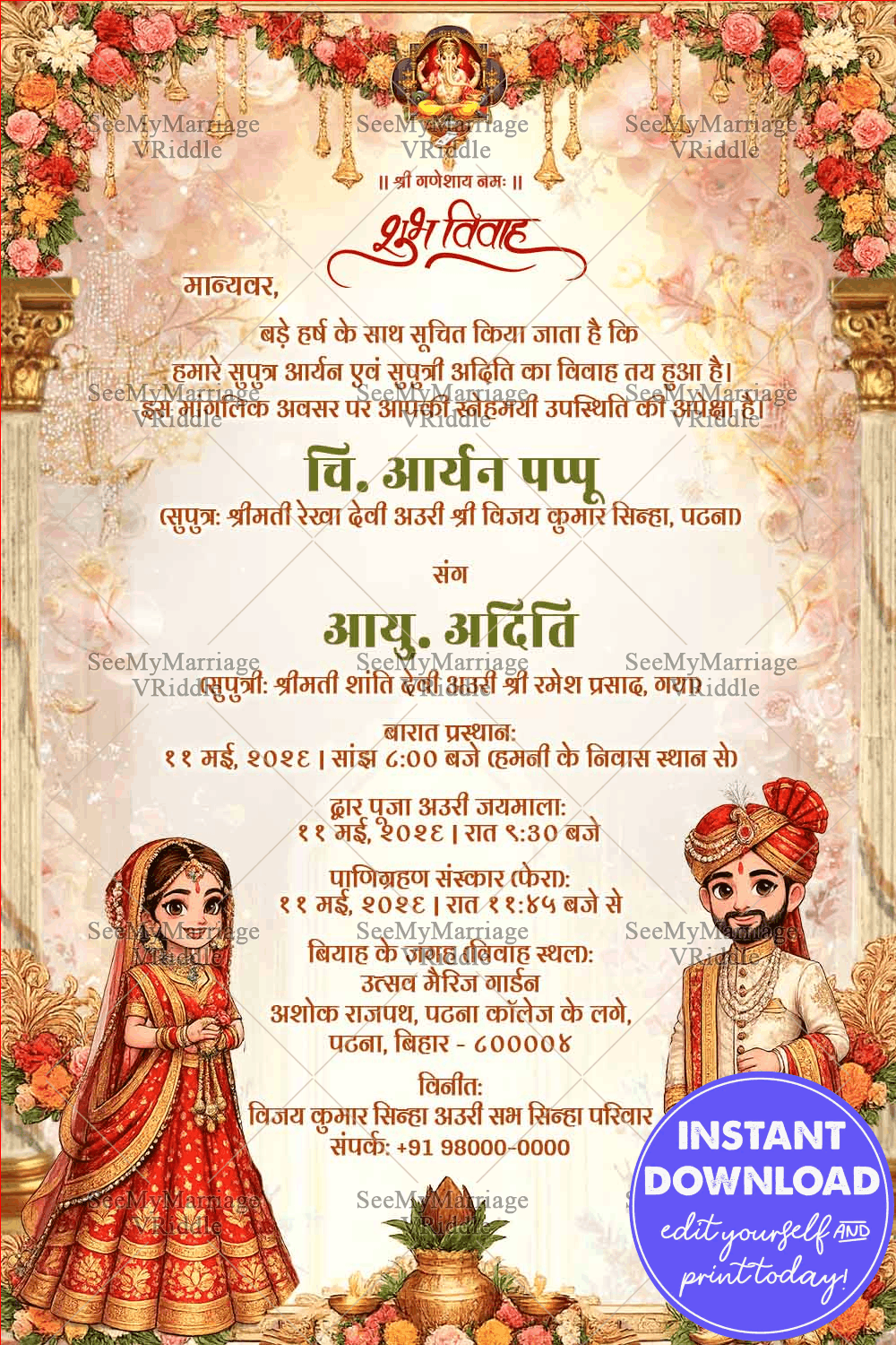Wedding Invitation Card with Floral Mandap Decor, Cartoon Bride & Groom Illustration and Royal Temple Pillars