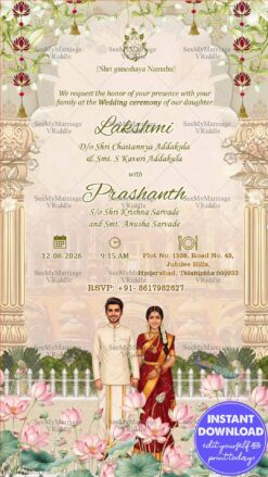 Lotus Garden Couple Caricature Wedding Invitation Card with Traditional South Indian Illustration, Pillar Frame Arch and Peacock Motifs