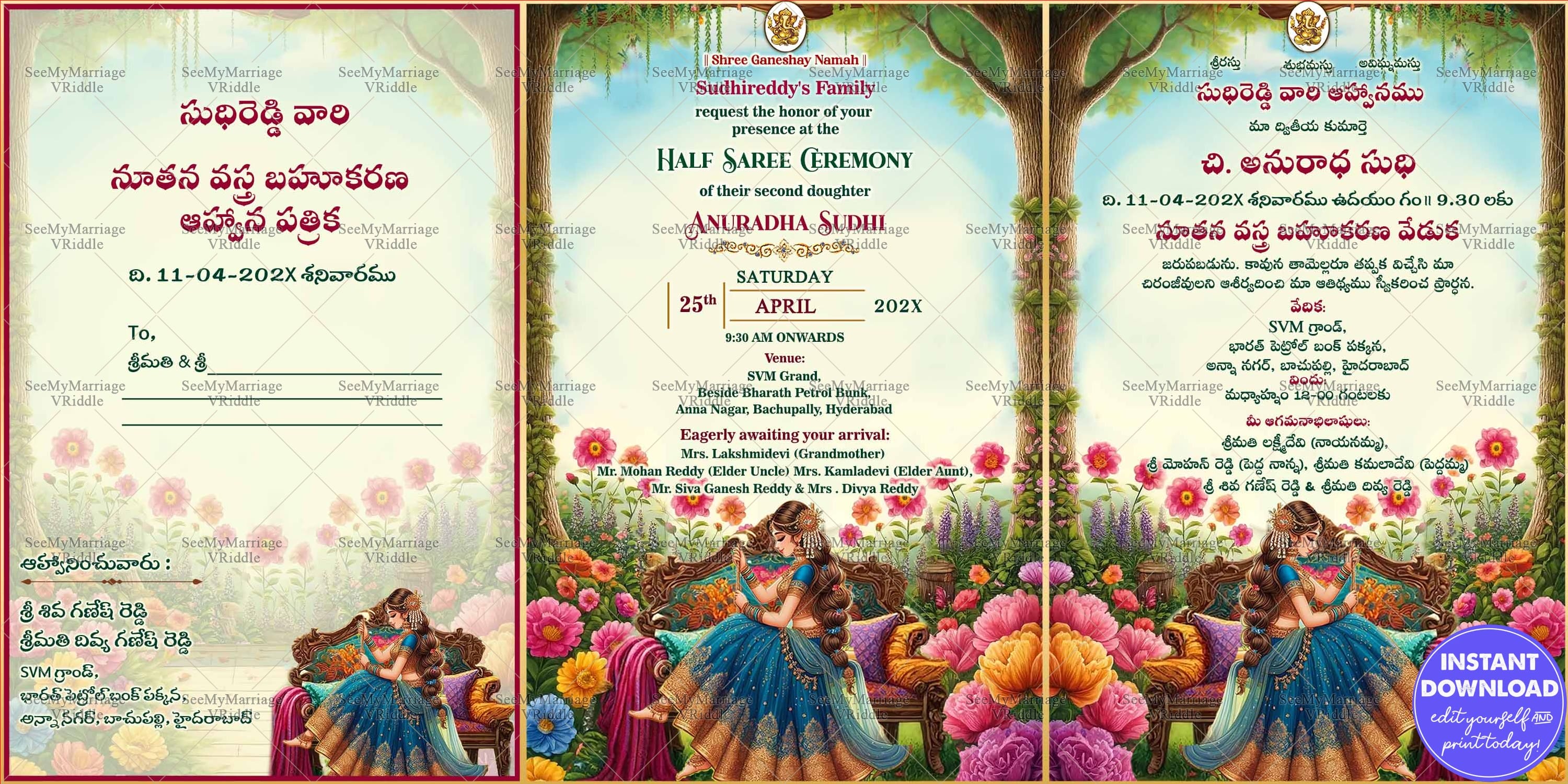 English & Telugu Multilingual Half Saree Invitation Card with Girl Sitting on Sofa and Nature Flowers Background