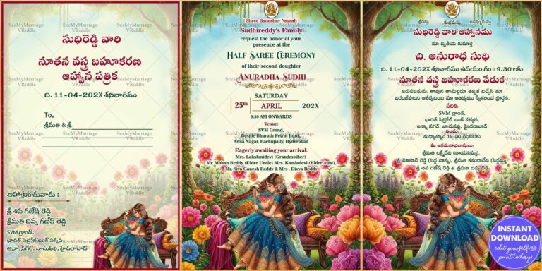 English & Telugu Multilingual Half Saree Invitation Card with Girl Sitting on Sofa and Nature Flowers Background