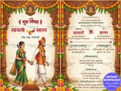 Two Leaf Marathi Couple Wedding Invitation with Traditional Attire, Ornate Pillar Mandap and Marigold Toran Decor