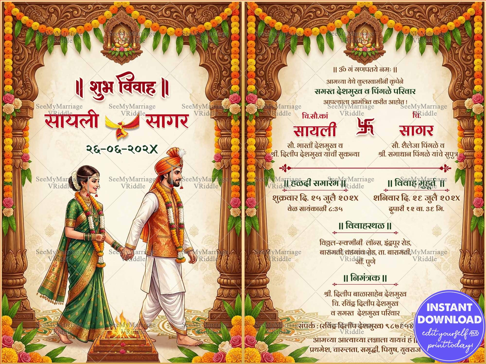 Two Leaf Marathi Couple Wedding Invitation with Traditional Attire, Ornate Pillar Mandap and Marigold Toran Decor