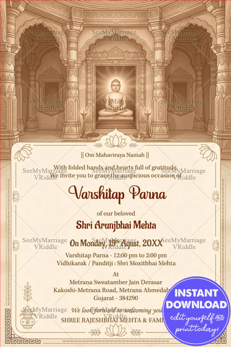Lord Mahavir Varshitap Parna Invitation Card with Serene Jain Heritage Design and Ornate Temple Architecture in Warm Sepia Tones