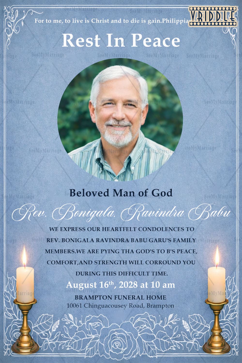 Blue Textured Background Peaceful Christian Memorial Card with Portrait add photo Frame & Candlelight Tribute