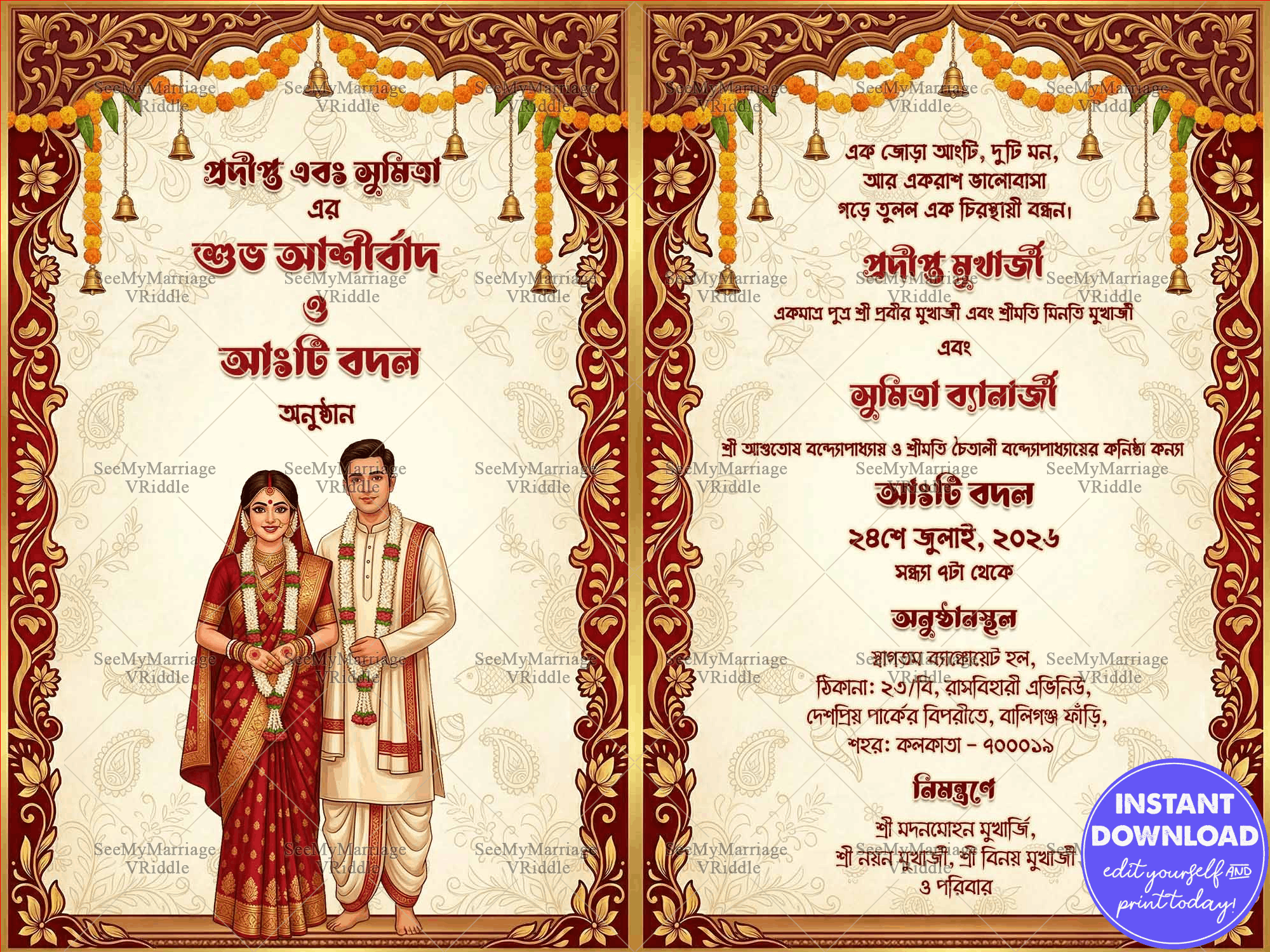 Couple in Bengali Engagement Attire Invitation Card with Red-Gold Borders and Hanging Marigold Strings
