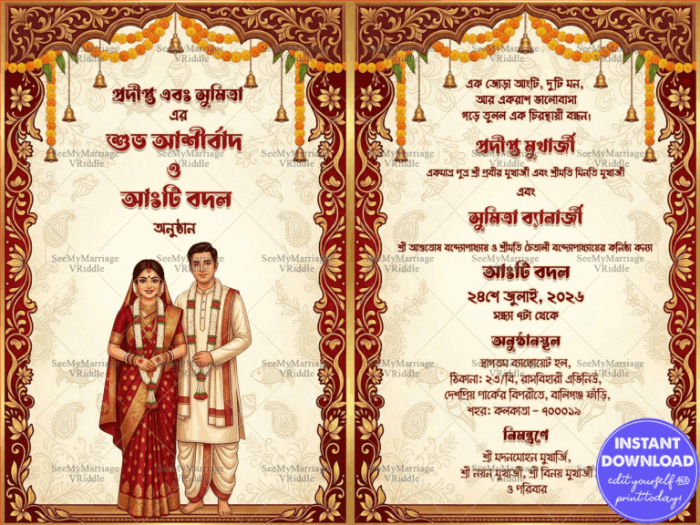 Couple in Bengali Engagement Attire Invitation Card with Red-Gold Borders and Hanging Marigold Strings