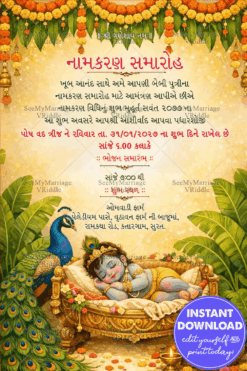 Divine Krishna Gujarati Namkaran Invitation Featuring Peacock, Marigold Bloom & Leaf Borders