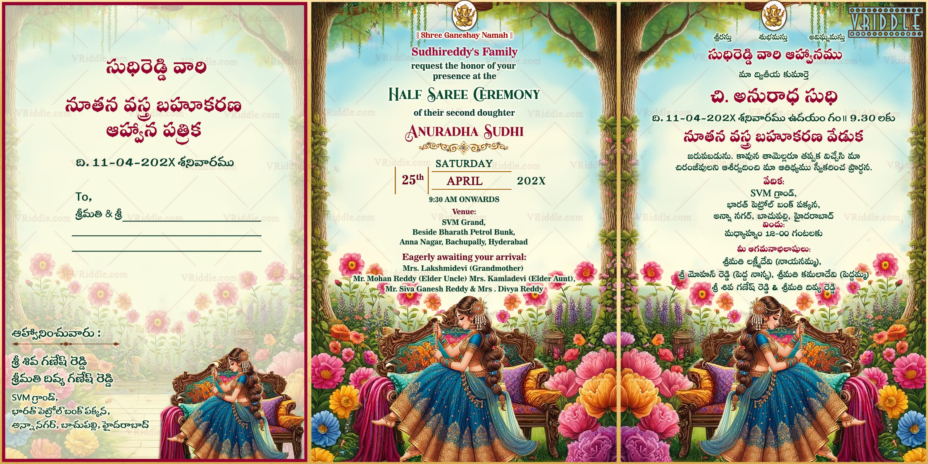 English & Telugu Multilingual Half Saree Invitation Card with Girl Sitting on Sofa and Nature Flowers Background