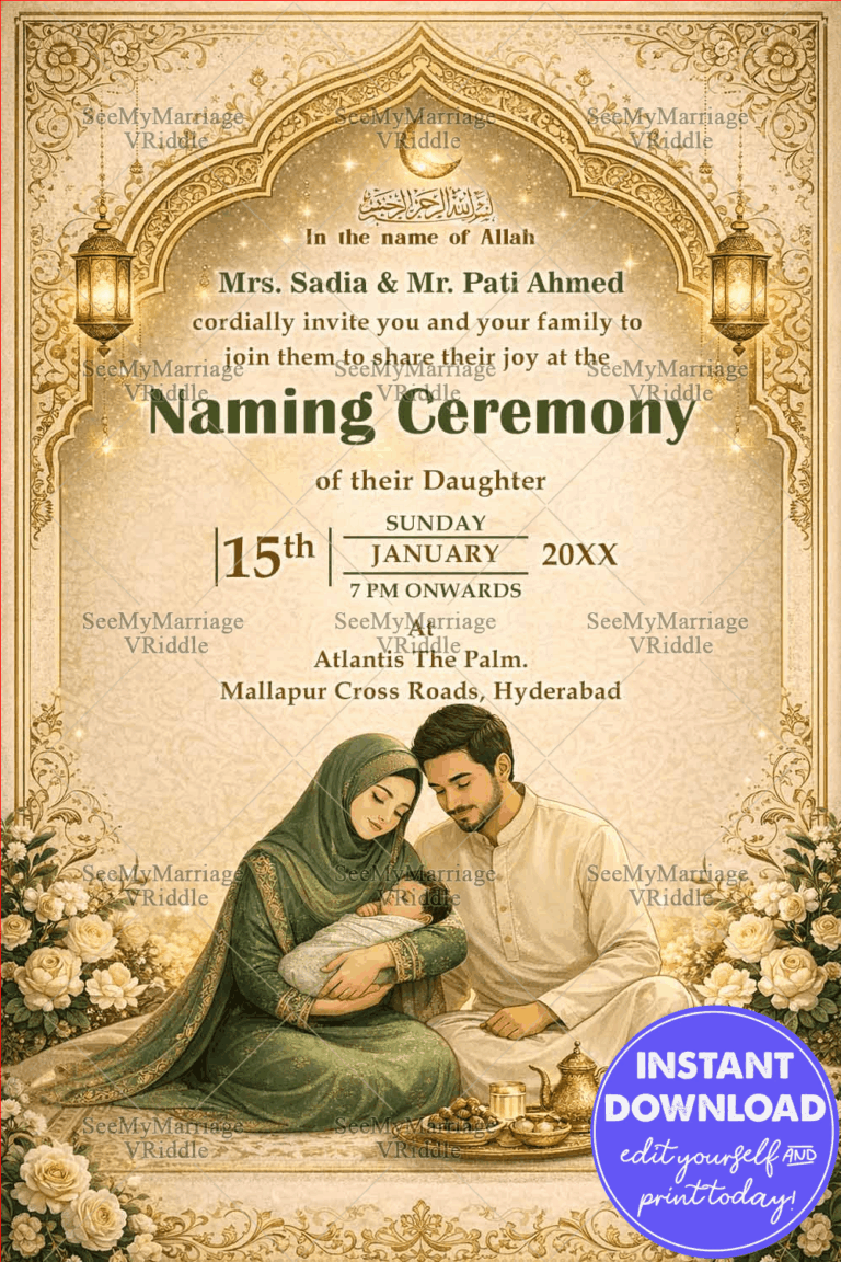 Golden Arch Islamic Naming Ceremony Invitation with, Crescent Blessings & Traditional Family Illustration