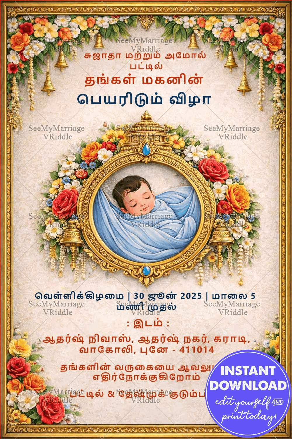 Golden Floral Frame Tamil Naming Ceremony Card with add photo Baby Portrait & Sacred Bells