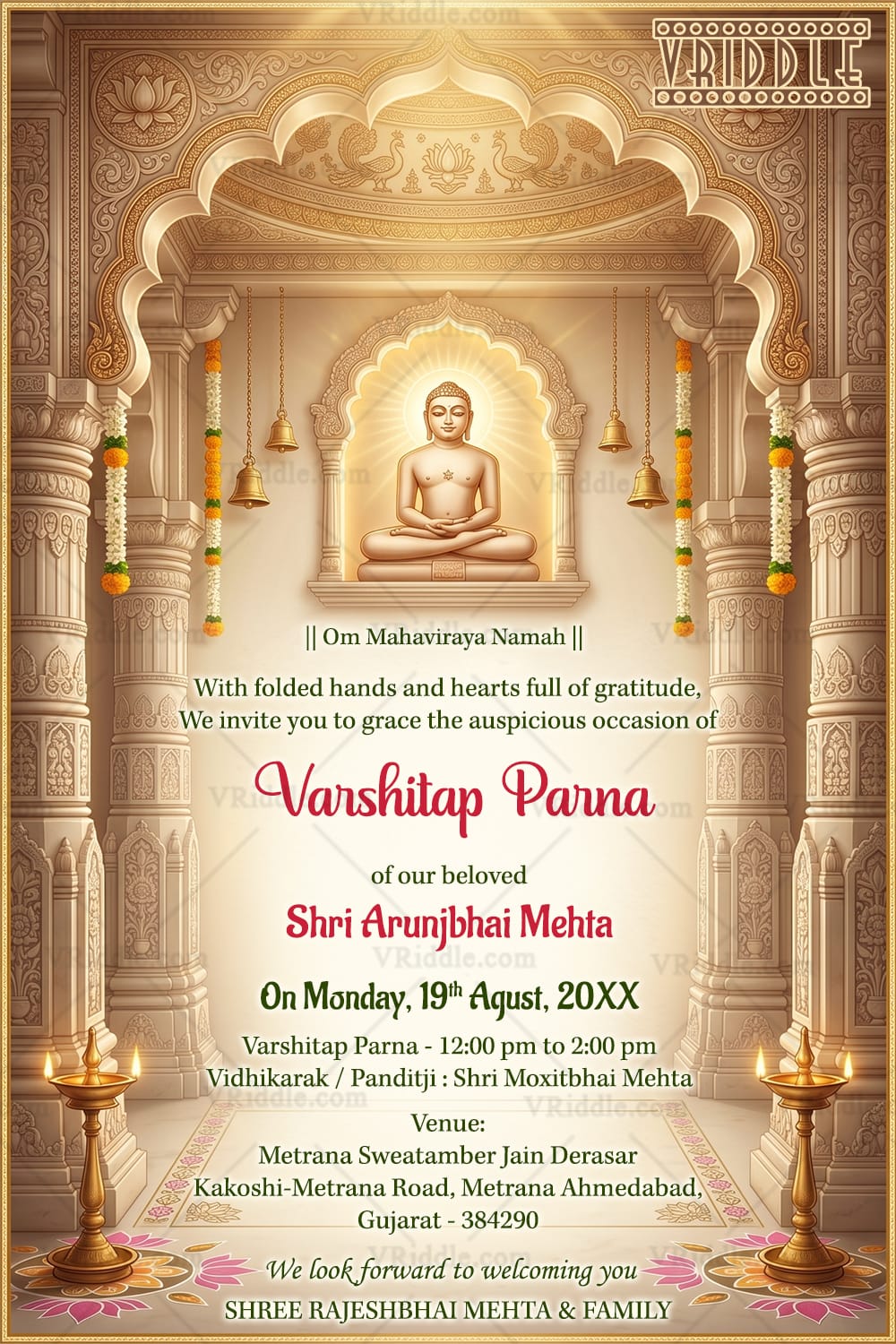 Golden Jain Temple Serenity Varshitap Parna Invitation Card with Lord Mahavir Divine Aura, Ornate Carved Pillars, Traditional Bells & Sacred Minimal Elegance Theme