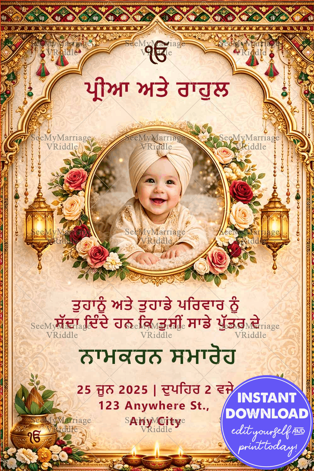 Golden Temple Punjabi Naamkaran Invitation Card with Floral, Add Photo Frame, Arch with Ornate Gold Frame