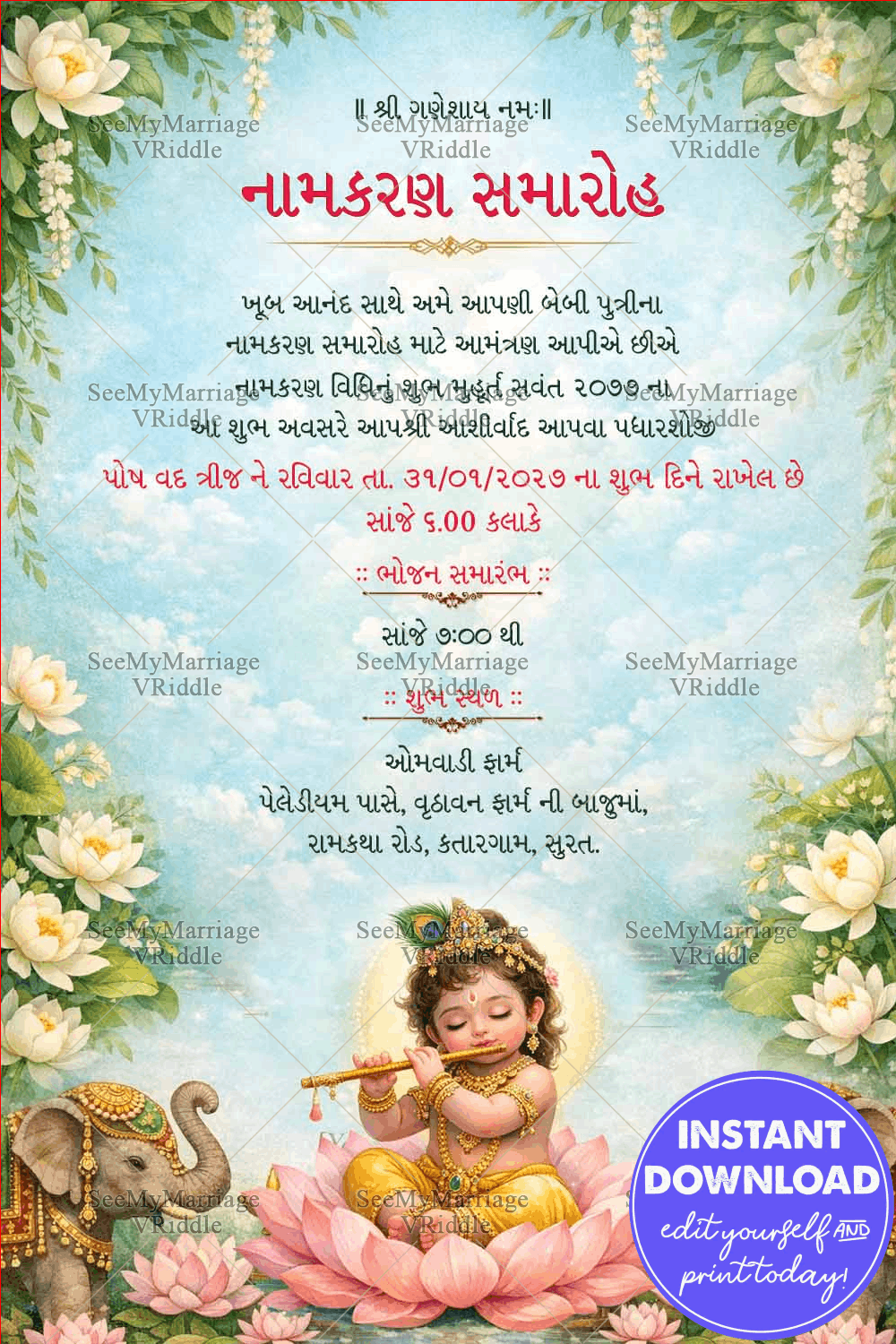 Gujarati Namkaran Samaroh Baby Krishna Invitation Card with on Lotus, Royal Elephants & Floral Sky Background
