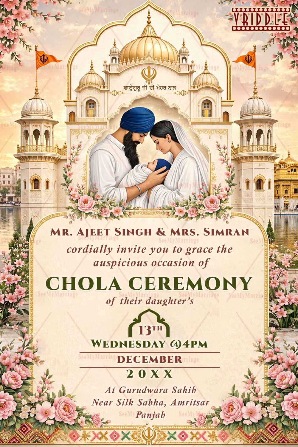 Gurudwara Backdrop Sikh Chola Ceremony Invitation with Floral Frames & add photo Portrait