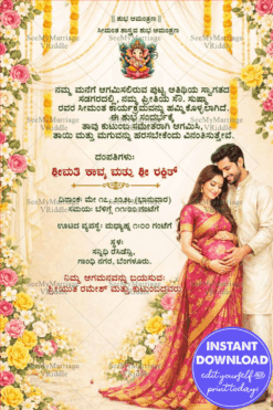 Kannada Seemantha Baby Shower Invitation Card with Floral Draped Mandap Frame, Lord Ganesha Motif & Elegant Expecting Couple Illustration