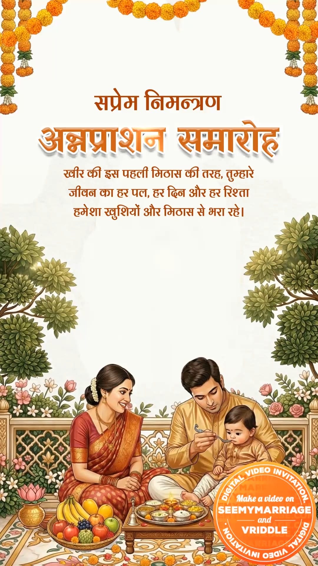 Little Ones Hindi First Rice Annaprashan Samaroh Invitation Video and Family Seating with Baby Feeding Illustration