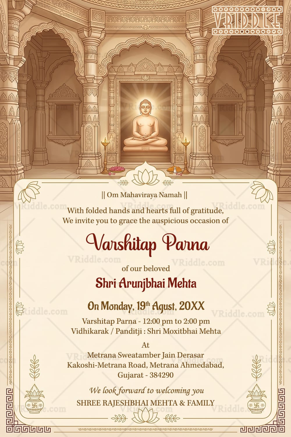 Lord Mahavir Varshitap Parna Invitation Card with Serene Jain Heritage Design and Ornate Temple Architecture in Warm Sepia Tones