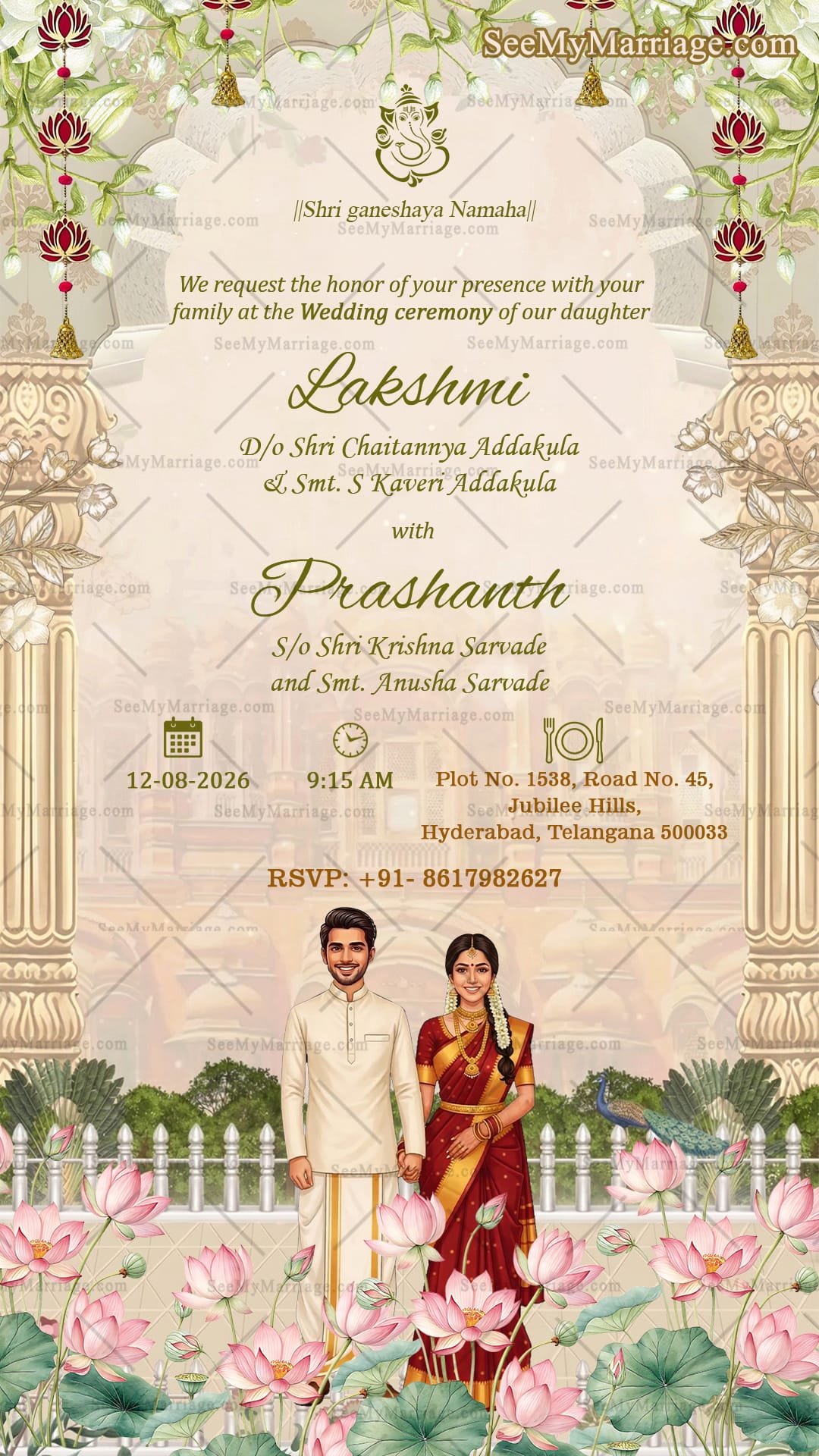 Lotus Garden Couple Caricature Wedding Invitation Card with Traditional South Indian Illustration, Pillar Frame Arch and Peacock Motifs