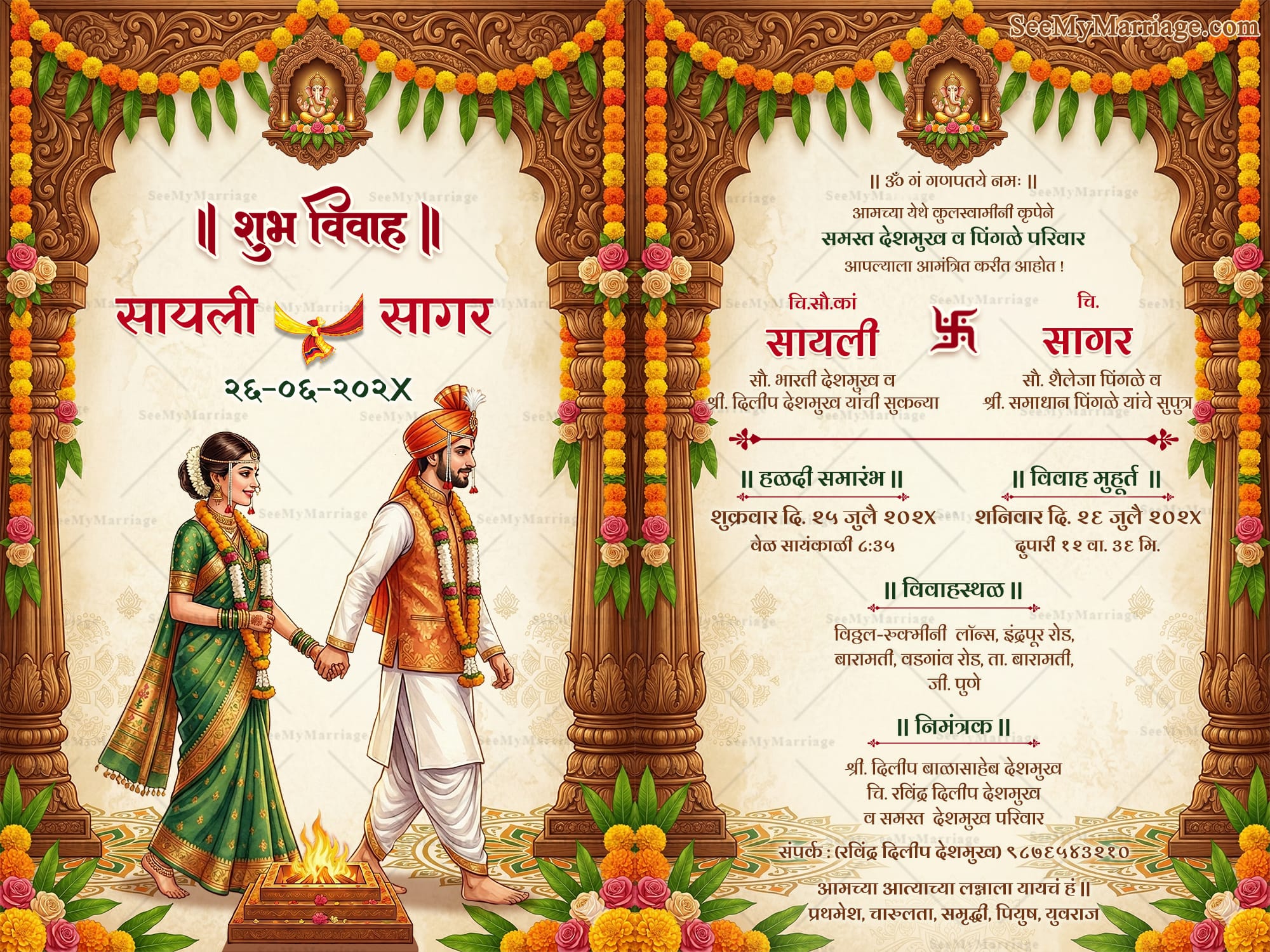 Two Leaf Marathi Couple Wedding Invitation with Traditional Attire, Ornate Pillar Mandap and Marigold Toran Decor