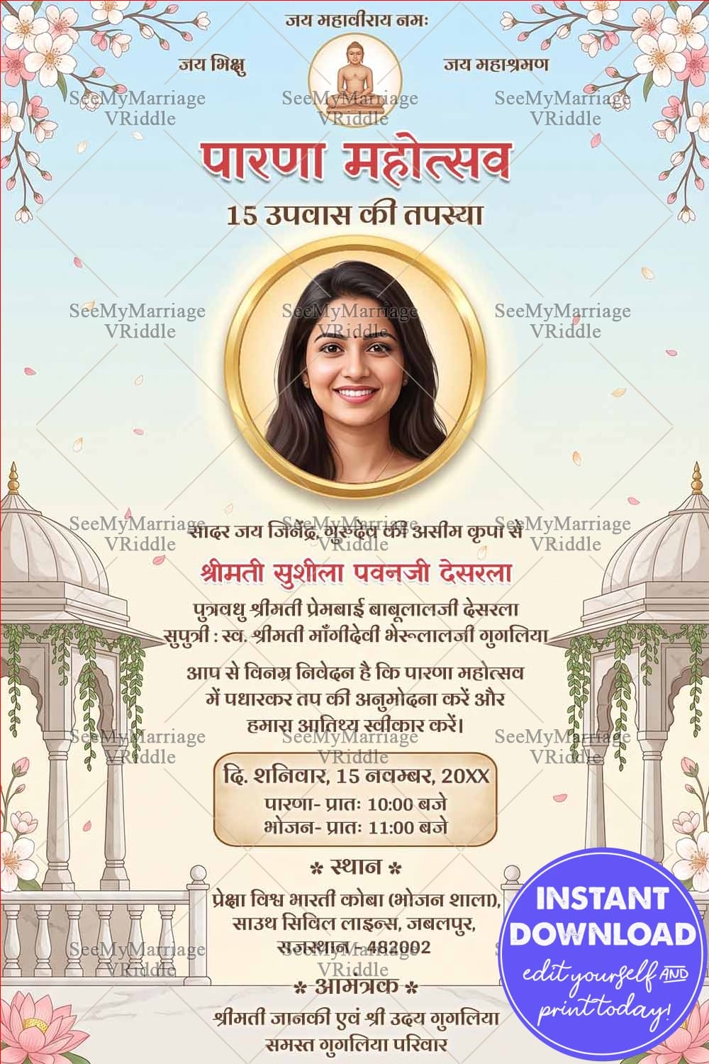 Pastel Bg Hindi Parna Mahotsav Invitation with Add Photo, Jain Temple Arches and Floral Blossoms