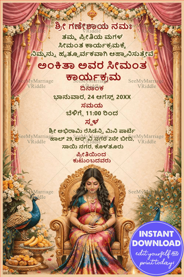 Peacock-Inspired Kannada Baby Shower, Seemantha Invitation with Floral Drapes & Golden Throne Traditional Design