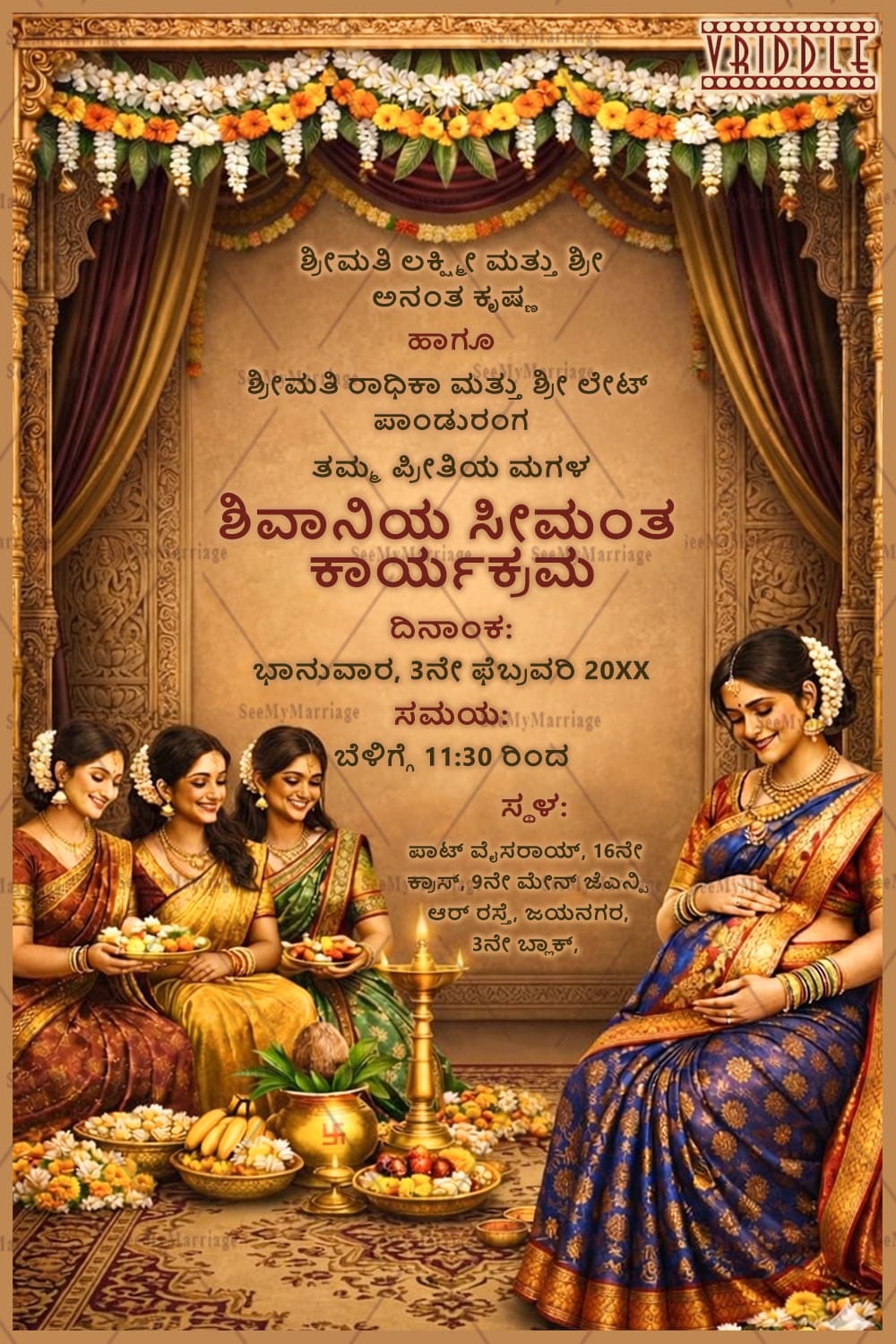 Ritual Gathering Traditional Kannada Seemantha, Baby Shower Invitation with, Drapes & Floral Design