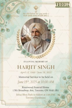 Sikh Heritage Portrait Serene Memorial Invitation with Gold Frame & Pastel Floral Accents, add photo Frame