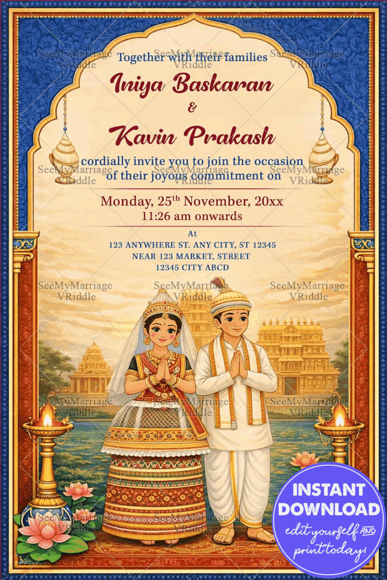 Temple-Themed Manipuri Wedding Invitation with Lotus Flower, Ornate Arch & Traditional Couple Illustration
