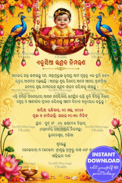 Traditional Odia Ekoisia Ceremony Invitation Card with Baby on Ornate Swing, Peacock Pair & Floral Diya Lotus Border