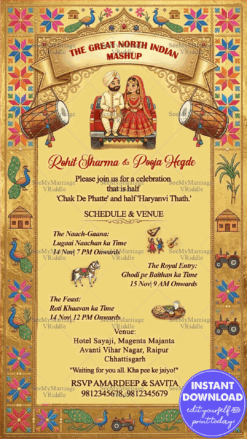 Wedding Mashup Invitation Card with Punjabi Dhol Elements, Haryanvi Folk Motifs, Traditional Couple on Jeep Illustration and Peacock Border