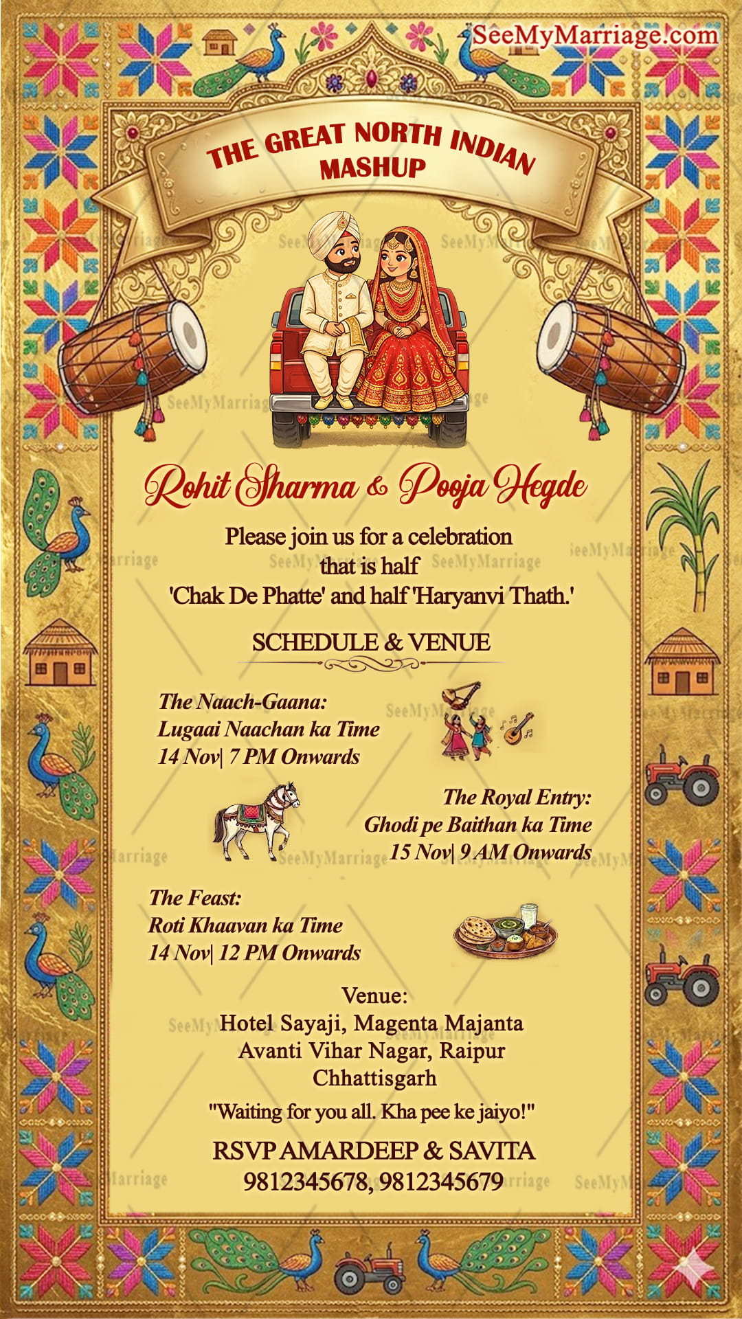 Wedding Mashup Invitation Card with Punjabi Dhol Elements, Haryanvi Folk Motifs, Traditional Couple on Jeep Illustration and Peacock Border