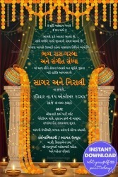 Festive Gujarati Garba and Sangeet Night Invitation Card with Draped Curtains, Floral Garlands and Illuminated Decor