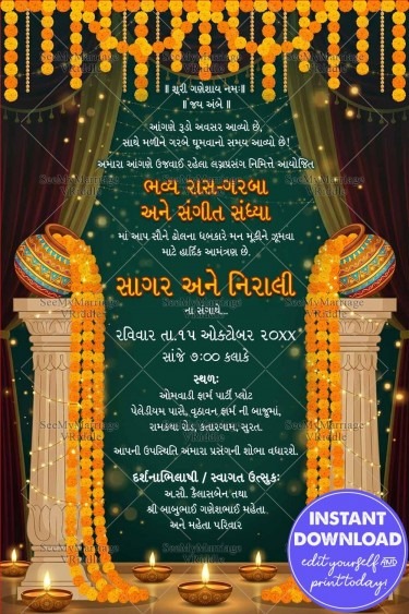 Festive Gujarati Garba and Sangeet Night Invitation Card with Draped Curtains, Floral Garlands and Illuminated Decor