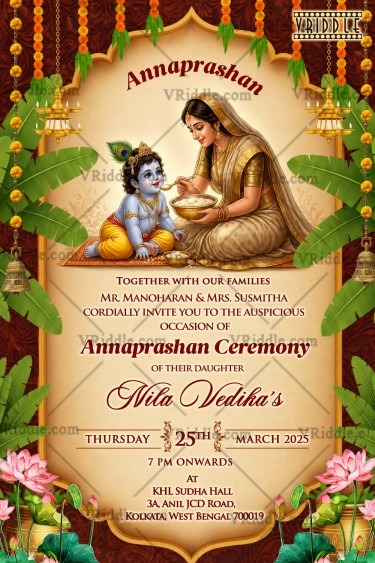Baby Krishna Annaprashan Ceremony Invitation with Feeding Mom, Banana Leaf Decor & Festive Temple-Inspired Elements