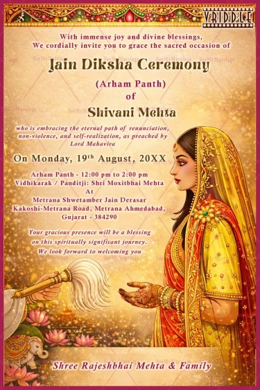 Bridal Illustration Jain Diksha Invitation with Golden Border & Sacred Ritual Elements