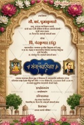 Buddhist Marathi Wedding Invitation Card with Royal Lotus Arch, Buddha Portrait & Ambedkar Tribute Design