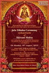 Divine Lotus Aura Jain Diksha Invitation with Floral Design & Golden Arch