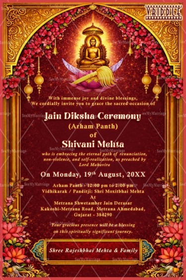Divine Lotus Aura Jain Diksha Invitation with Floral Design & Golden Arch