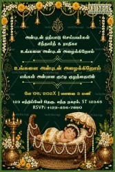 Emerald Green Backdrop Tamil Naming Ceremony Invitation with Golden Floral Garlands & Baby Cradle Illustration
