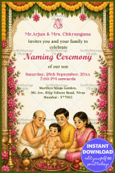Family Ritual Illustration Naming Ceremony Invitation Card with Floral Temple Arch, Marigold Garlands
